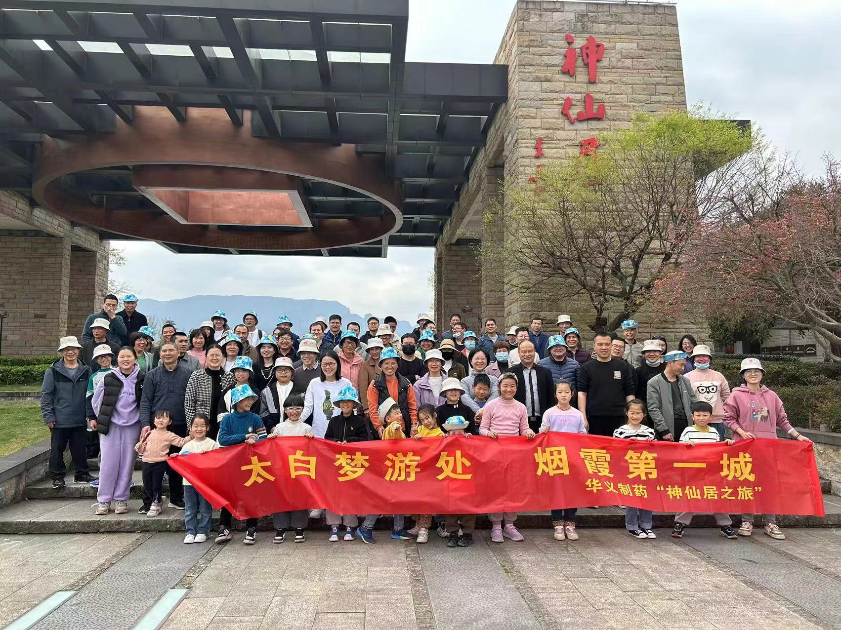 图片 1