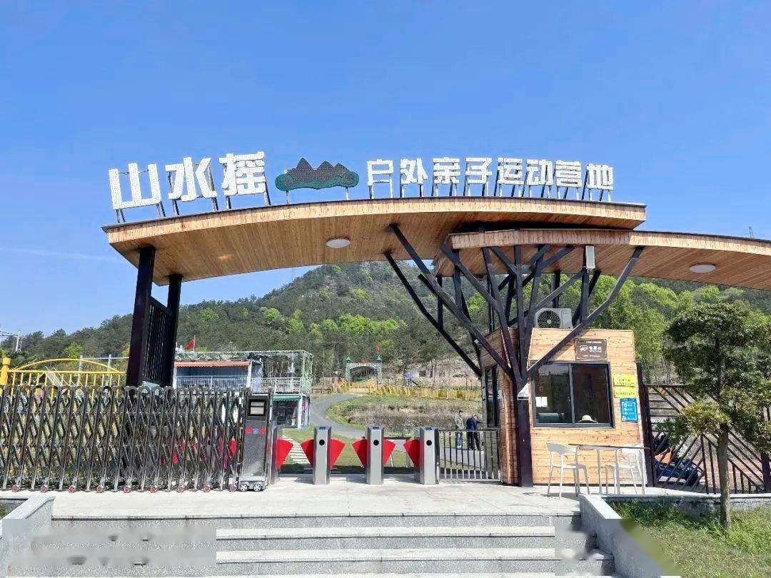 图片 2